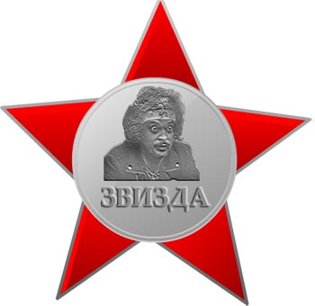 http://euth.narod.ru/MEDAL/52i1yp.jpg